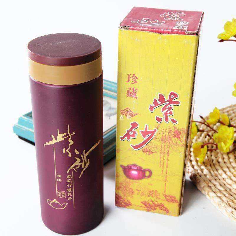 批发富硒巴马杯紫砂杯富硒养生杯广告杯富硒杯会销杯可印logo
