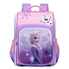 Pupil bag 2-4 grade Shell Full Space Bag Children's bags Cartoon Backpack On behalf of