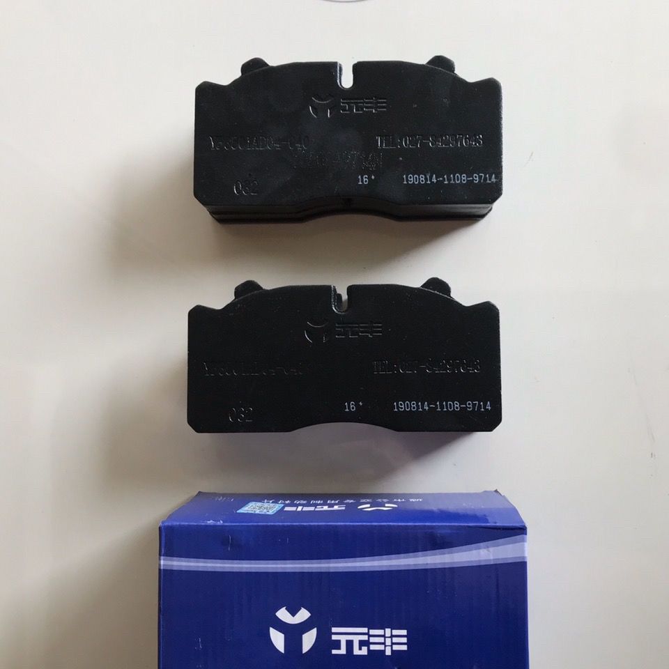 yfad-刹车片元丰碟刹刹车片一盒片东风超龙客车刹车片