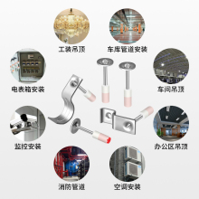 迷你吊顶神器一体射钉炮钉枪钉管卡钉子专用圆形配件消防打混凝土