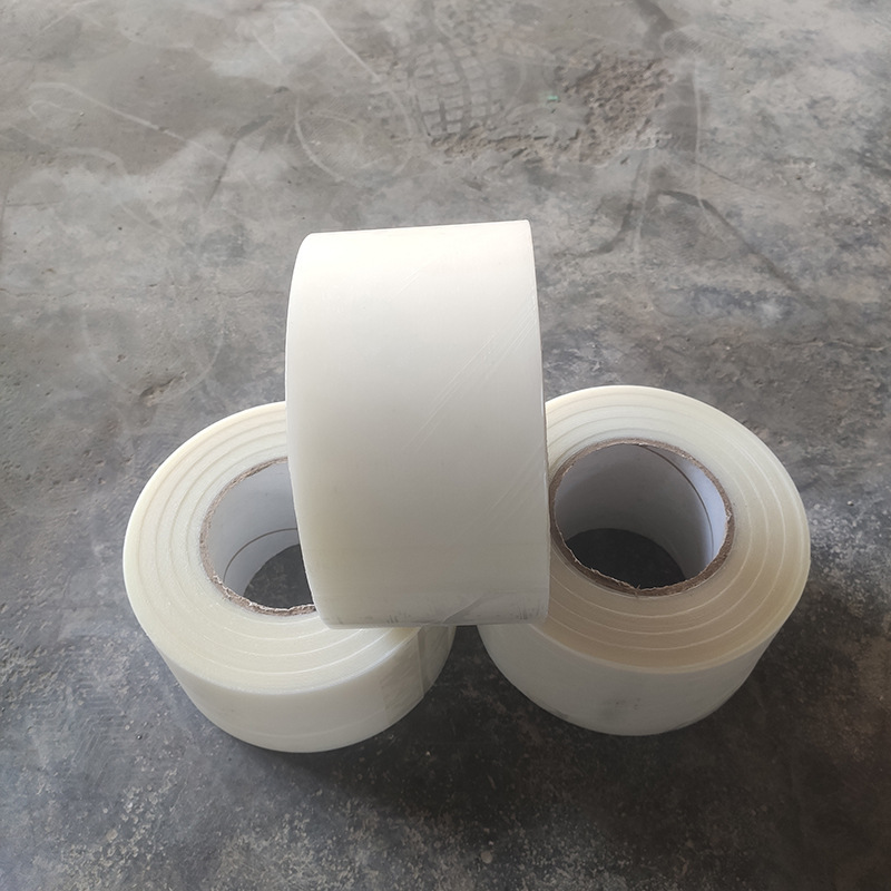 高分子非沥青基防水胶带 封口条搭接自粘胶膜胶带 双面对拼胶带