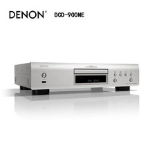 DENON/天龙 PMA-1700NE PMA-900HNE DCD-900NE发烧HIFI播放功放机