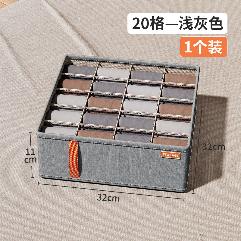 Underwear Storage Box Put Socks Panties Storage Fantastic Drawer Compartment Multi-Functional Household Wardrobe Classification Box Dormitory