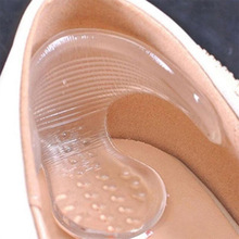 insole gel 硅胶透明T形后跟贴 隐形鞋垫防磨高跟鞋贴