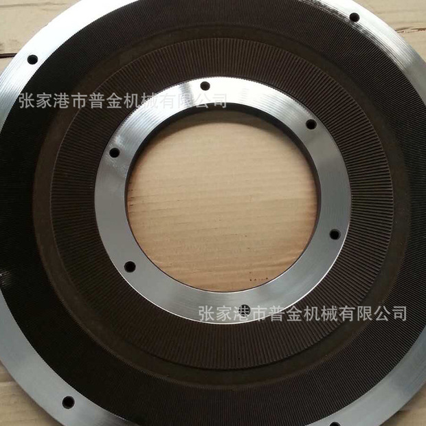 厂家供应磨粉机配件磨粉机刀具 磨粉机齿板 磨粉机配件