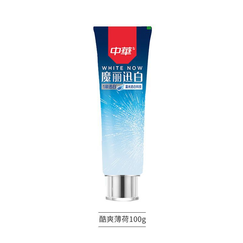 中华魔丽迅白牙膏亮白冰爽薄荷大容量清新口气护龈防蛀旗舰店品牌