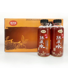 得润堂冰糖陈皮水饮料 九制陈皮夏季饮品 清润解渴整箱批发438ml