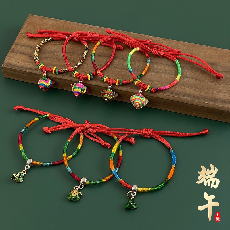 Dragon Boat Festival Colorful Rope Hand-Woven Children's Small Zongzi Bracelet May Festival Tiger Head Sachet Carrying Strap Wholesale Gift