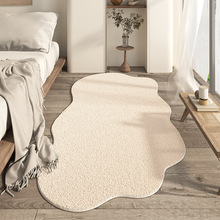 日式侘寂风异形云朵床边毯卧室极简轻奢感地毯长条不规则梓怡