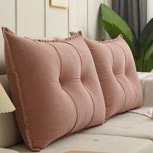 客厅沙发枕头大靠枕后靠背枕床头大靠垫靠背垫宿舍床靠软包长方形