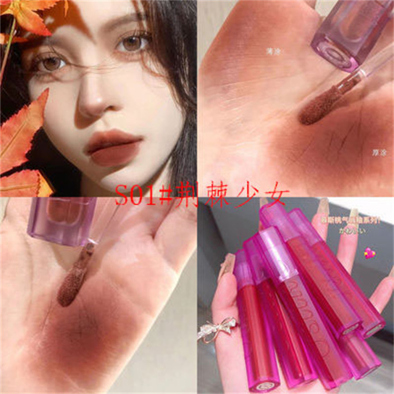 Mousse Lip Lacquer Matte Finish Lipstick Velvet Lip Mud Mist Pure Desire to Show White E-Sports Girl Cheap Niche Student