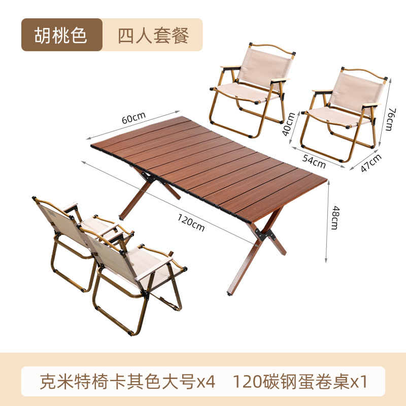 Camping Outdoor Folding Tables and Chairs Folding Table Chair Set Camping Folding Table Aluminum Alloy Egg Roll Table Picnic Outdoor Folding Chair