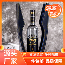 俄罗斯原装牌伏特加鲟鱼白酒礼品BELUGA VODKA礼盒特产