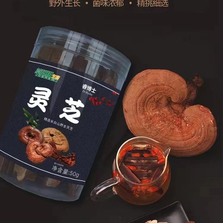 批发灵芝初级产品一件代发-阿里巴巴