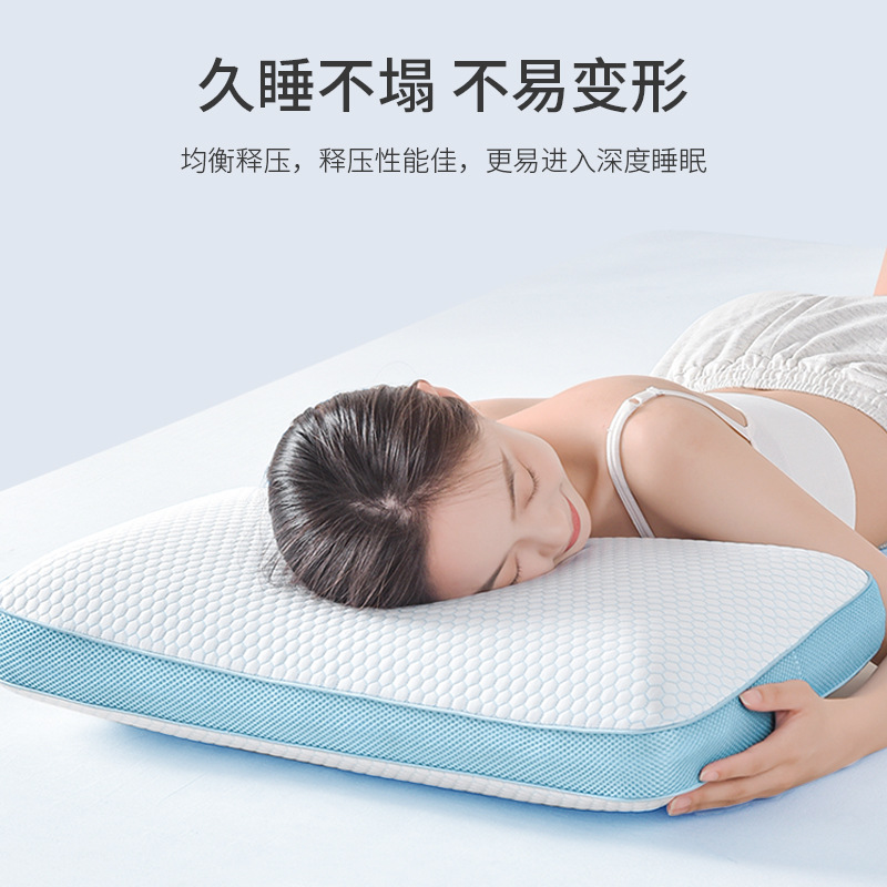 Memory Foam Pillow Slow Rebound Cervical Support Ice Silk Pillow Core Improve Sleeping Single Rectangular Bread Pillow Cross-Border Delivery