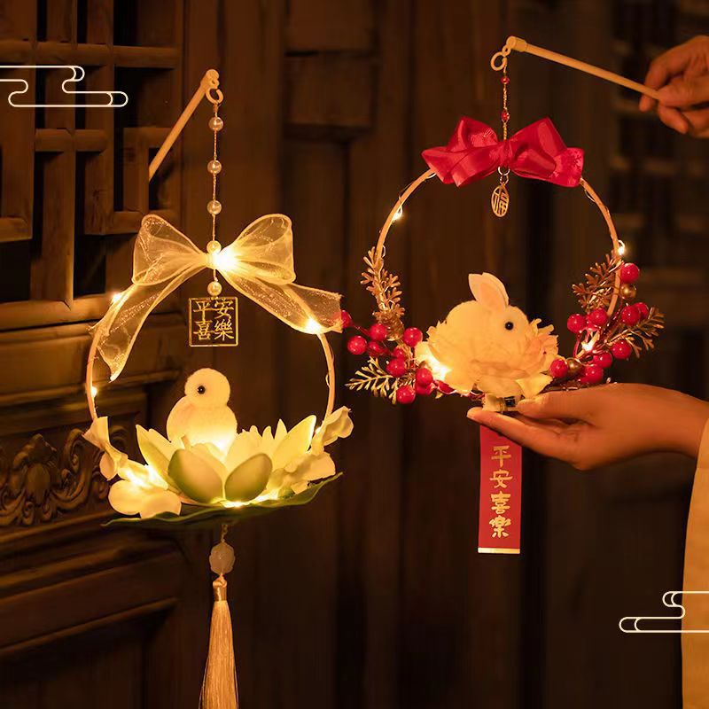 元宵节 花灯 兔子灯 手工制作 喜庆 红色蝴蝶结 荷花灯 diy材料包