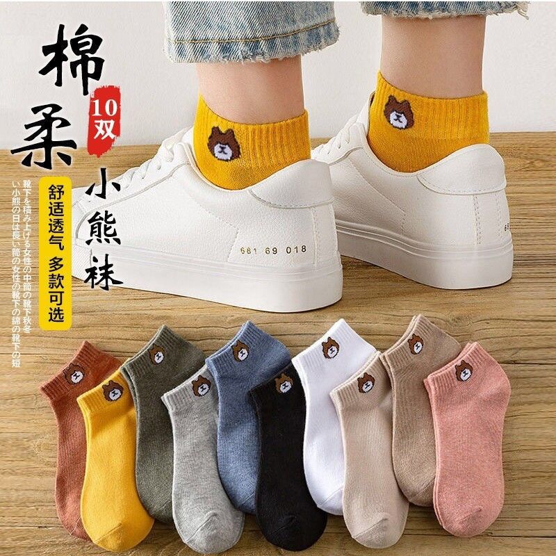 Socks Women's Socks Cotton Spring, Summer and Autumn Thin Type Tube Socks Women's Deodorant Short Low-Cut Ins Fashionable Ankle Socks Wholesale