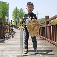 魔兽周边武器莱恩国王之剑皇家守卫剑 玩具刀剑电影道具雄狮盾牌