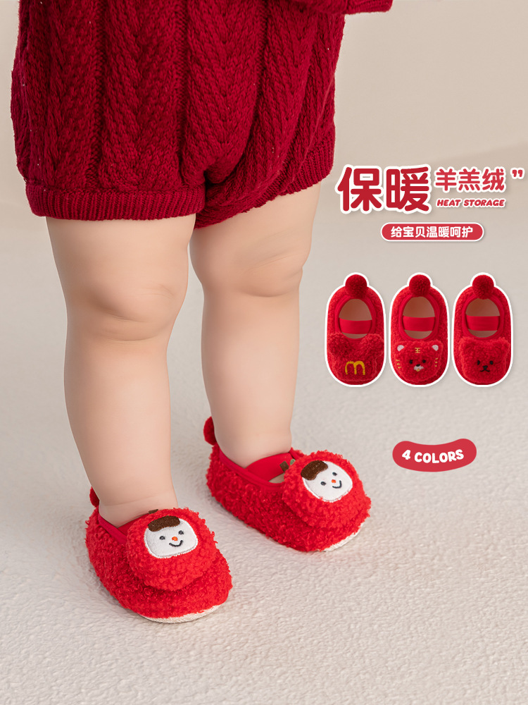 Baby Floor Shoes Socks Autumn and Winter Thickening Terry Mid-Calf Red New Year Baby Non-Slip Soft Bottom Floor Anti-Slip Shoes and Socks