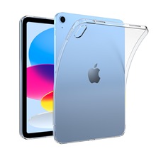 适用新ipad2023保护套 ipad10 10.9 Pro11 12.9 透明防摔 tpu软壳