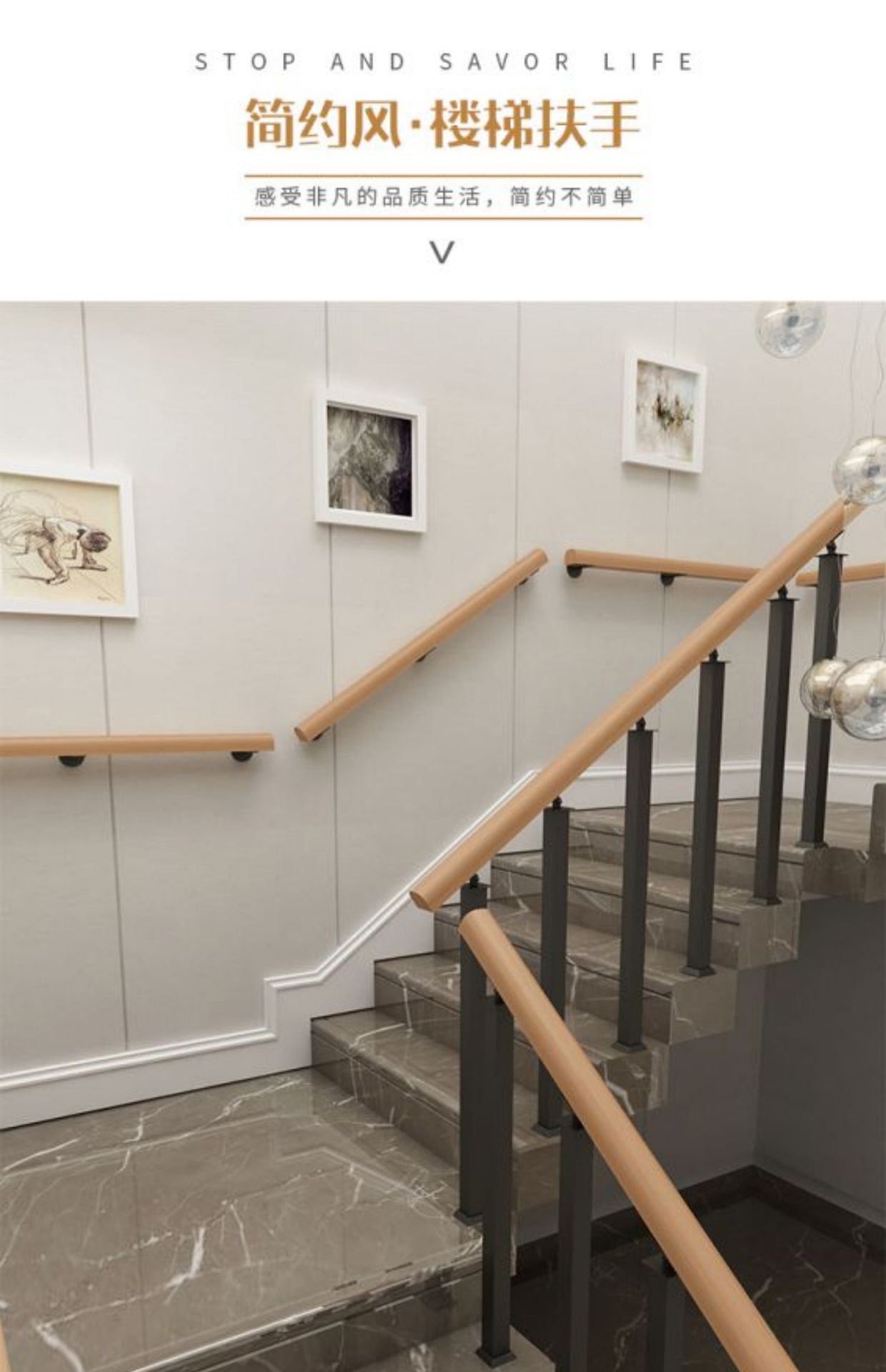 简约楼梯扶手现代旋转护栏室内阁楼铁艺栏杆立柱别墅实木家用围栏
