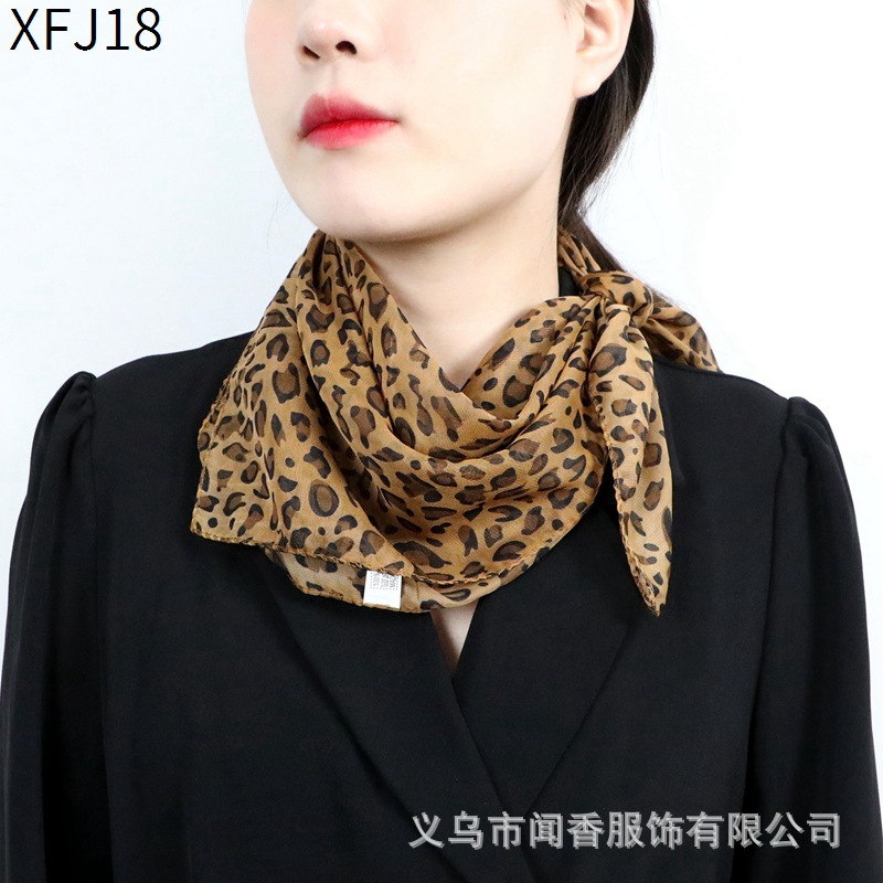 European and American Style Classic Leopard Pattern Printed Spring and Summer Women's Small Square Towel Sun-Proof Chiffon Scarf Small Scarf Scarf