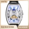 Mechanical watch man watch Cask Mechanical watch fully automatic Mechanical watch Tourbillon Moon and stars Men's watches Mechanical watch man watch Cask Mechanical watch fully automatic Mechanical watch Tourbillon Moon and stars Men's watches