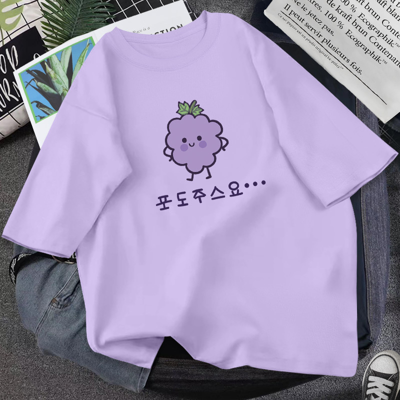 紫色短袖t恤女香芋紫2020年新款夏季韩版宽松t桖上衣服女装