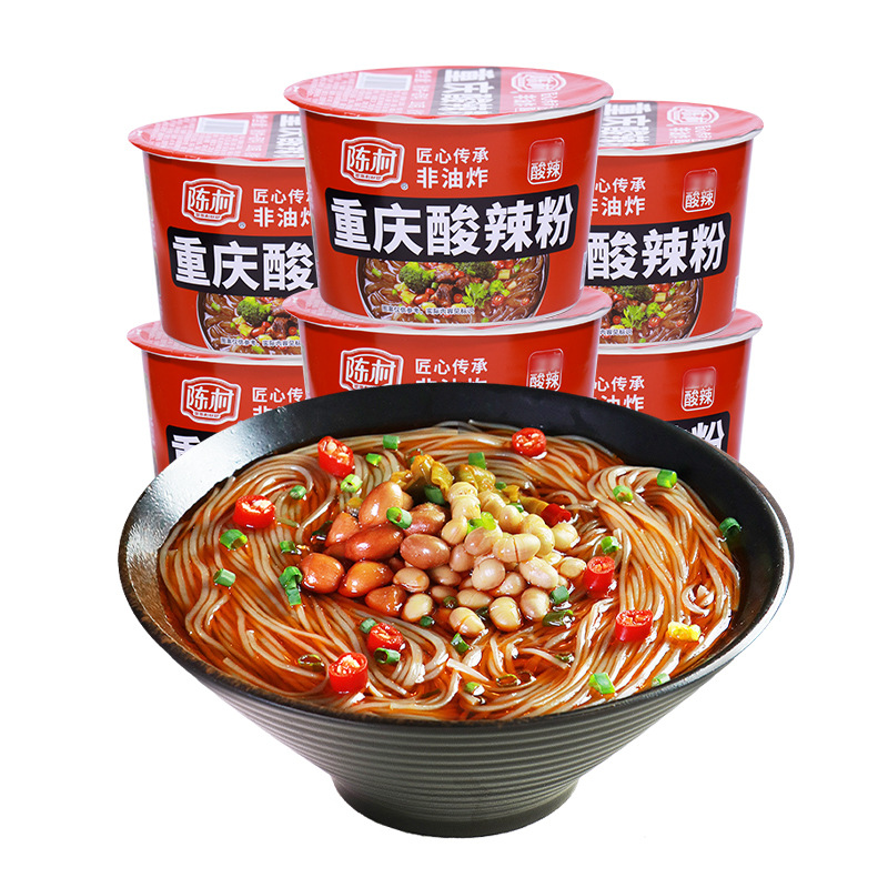 陈村重庆酸辣粉桶装110g红薯粉方便粉丝米线冲泡速食宵夜-阿里巴巴