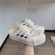 蕾丝花边厚底包头半拖小白鞋女2025夏季新款休闲运动高级感懒人鞋