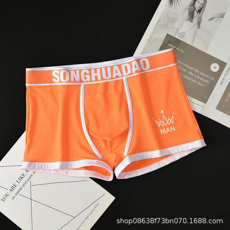 Men's Underwear Boxers Boys High-End Trendy Unique Sports Breathable Panties Students plus Size Underpants