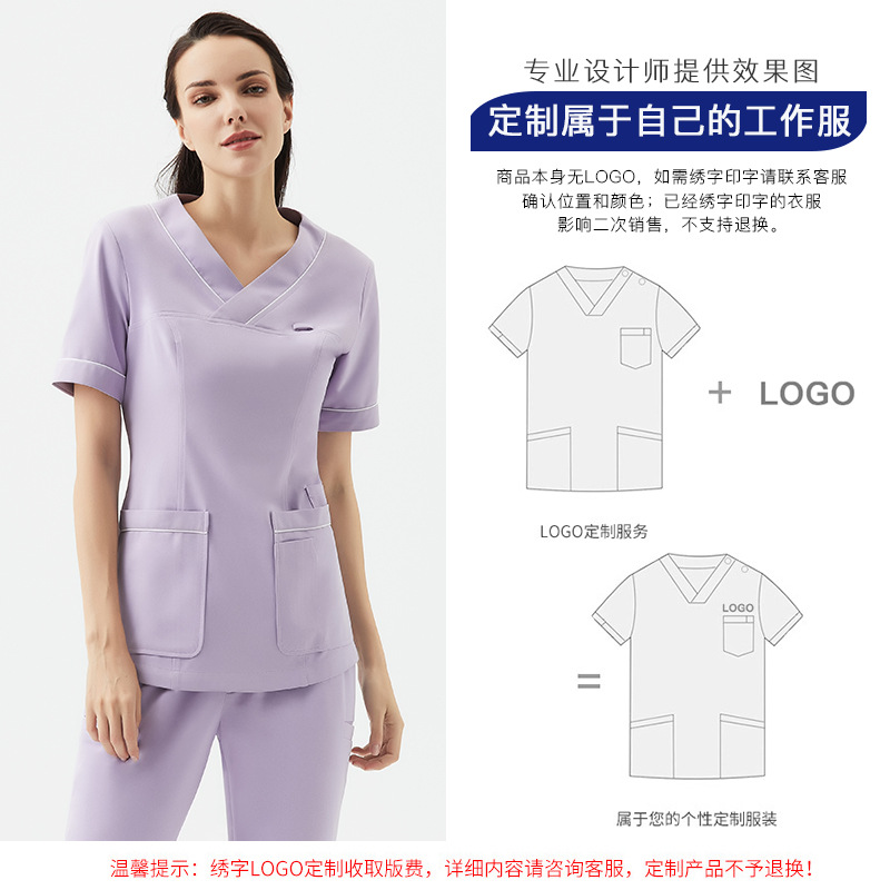 新款医护士服刷手服短袖手术服口腔牙科美容院工作服女高端洗手衣