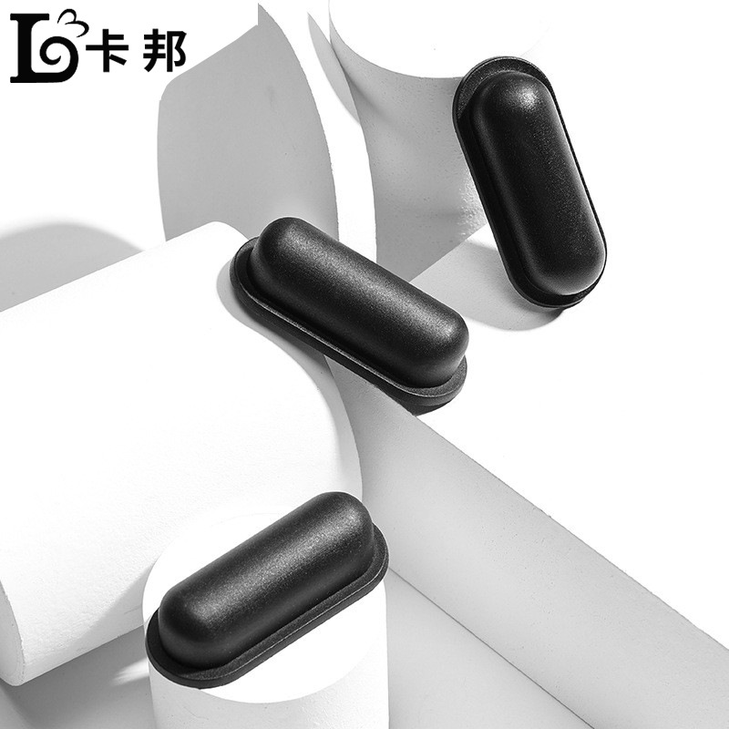 背包脚钉箱包腰形泡脚塑胶脚钉 行李箱脚钉脚座 旅行箱站脚