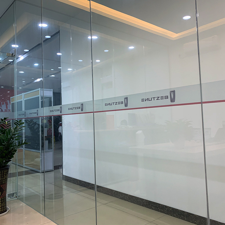 磨砂贴玻璃贴静电贴商用办公室玻璃门贴纸玻璃贴腰线贴-阿里巴巴