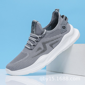 义乌市尚本鞋业有限公司13年安徽省 阜阳市全部商品进入店铺联系卖家