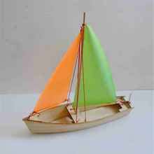 帆船模型手工装饰高考洞庭帆船船模模型玩具儿童课送礼摆件玄关