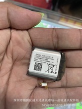 炫蒂适用于三 星gear s3 r760 r765 R770 EB-BR760ABE全新电池