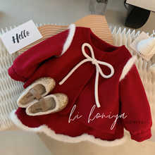 童星圆女童装冬装时髦洋气拜年服宝宝红色过年两件套儿童新年套装
