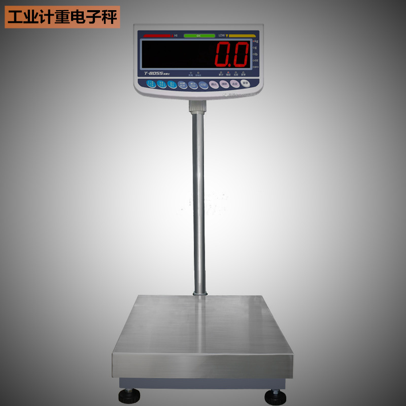 0成交0台u盘数据存储计重电子秤 150公斤电子台秤称重数据输出连接