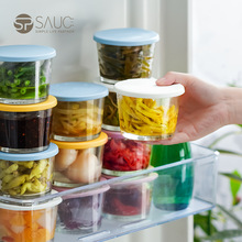 日本SP玻璃保鲜密封罐带盖食品级咸菜收纳盒冰箱冷藏腌菜小菜储物