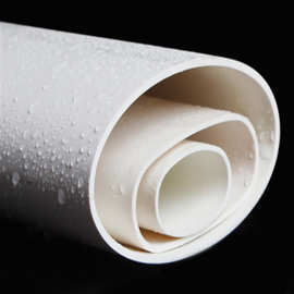 pvc扁管50 63 75 110管排水管粗放卫生间下水管材加厚