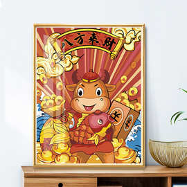 八方来财十字绣