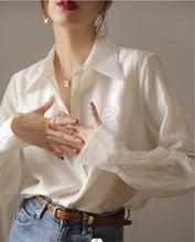 白色女衬衫女设计感小众2023新秋韩版洋气百褶衬衣时尚气质长袖上