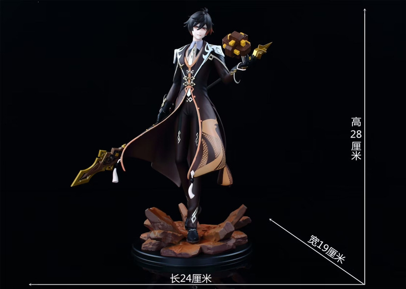 游戏周边原神 钟离 岩神 岩王帝君 站姿雕像公仔摆件盒装手办模型