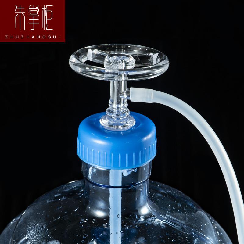 7桶装水抽水器加长出水管饮水机取水器软管自动上水管纯净水桶