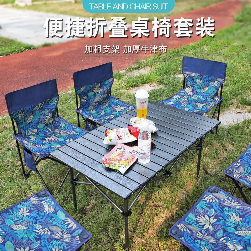 New Metal Folding Chairs Outdoor Folding Chair Portable Picnic Moon Chair Camping Camping Equipment Supplies Wholesale