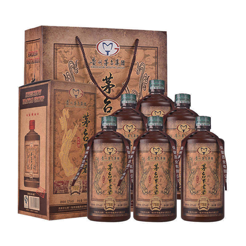 0成交259瓶贵州国窖1935酱香型白酒礼盒装53度整箱纯粮食坤沙