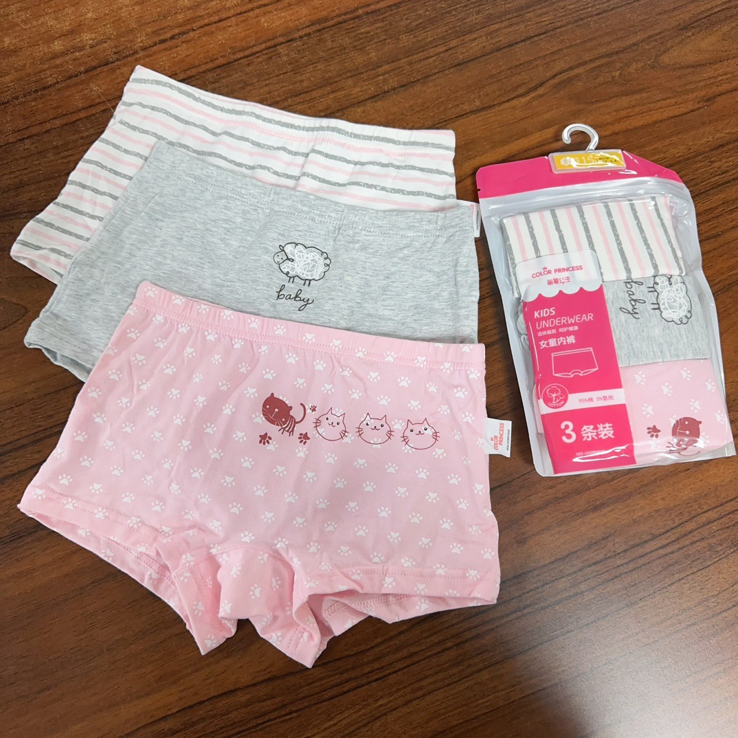 19310b画笔公主女童内裤96纯棉平角内裤3条袋装可爱卡通儿童内裤