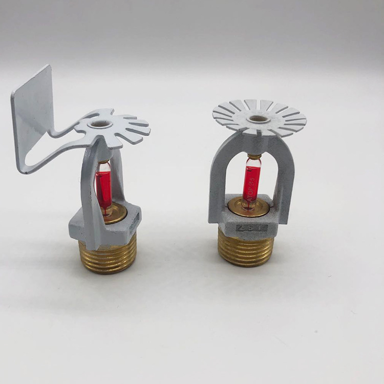 各种消防洒水喷头侧喷易熔合金烤白漆zst快速响应4分6分-阿里巴巴