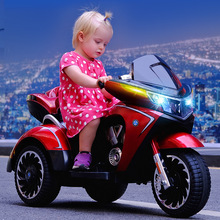 儿童电动摩托车双人可坐双驱动大号宝宝三轮车2-9岁男女电玩具车